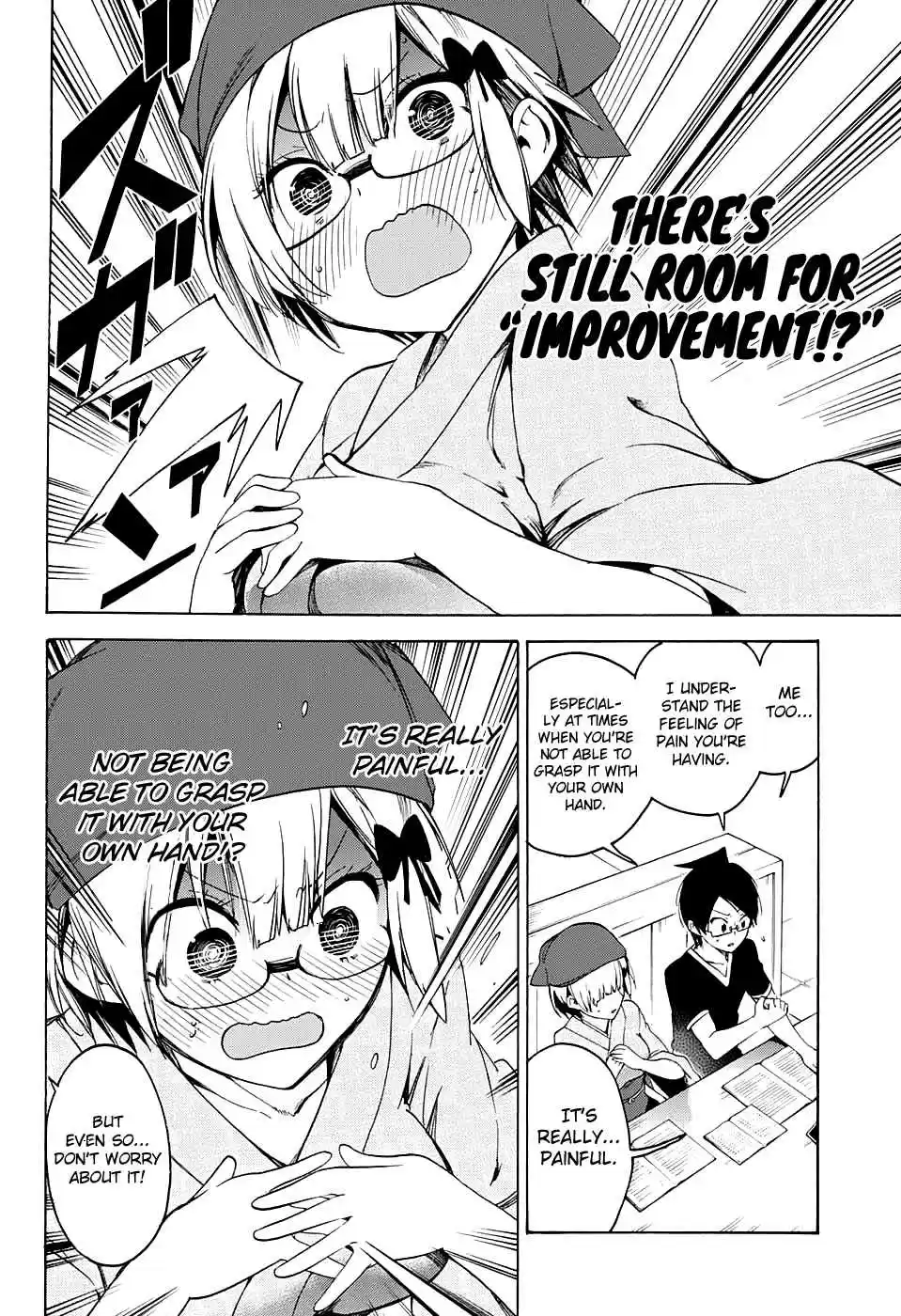 We Can't Study Ch.44