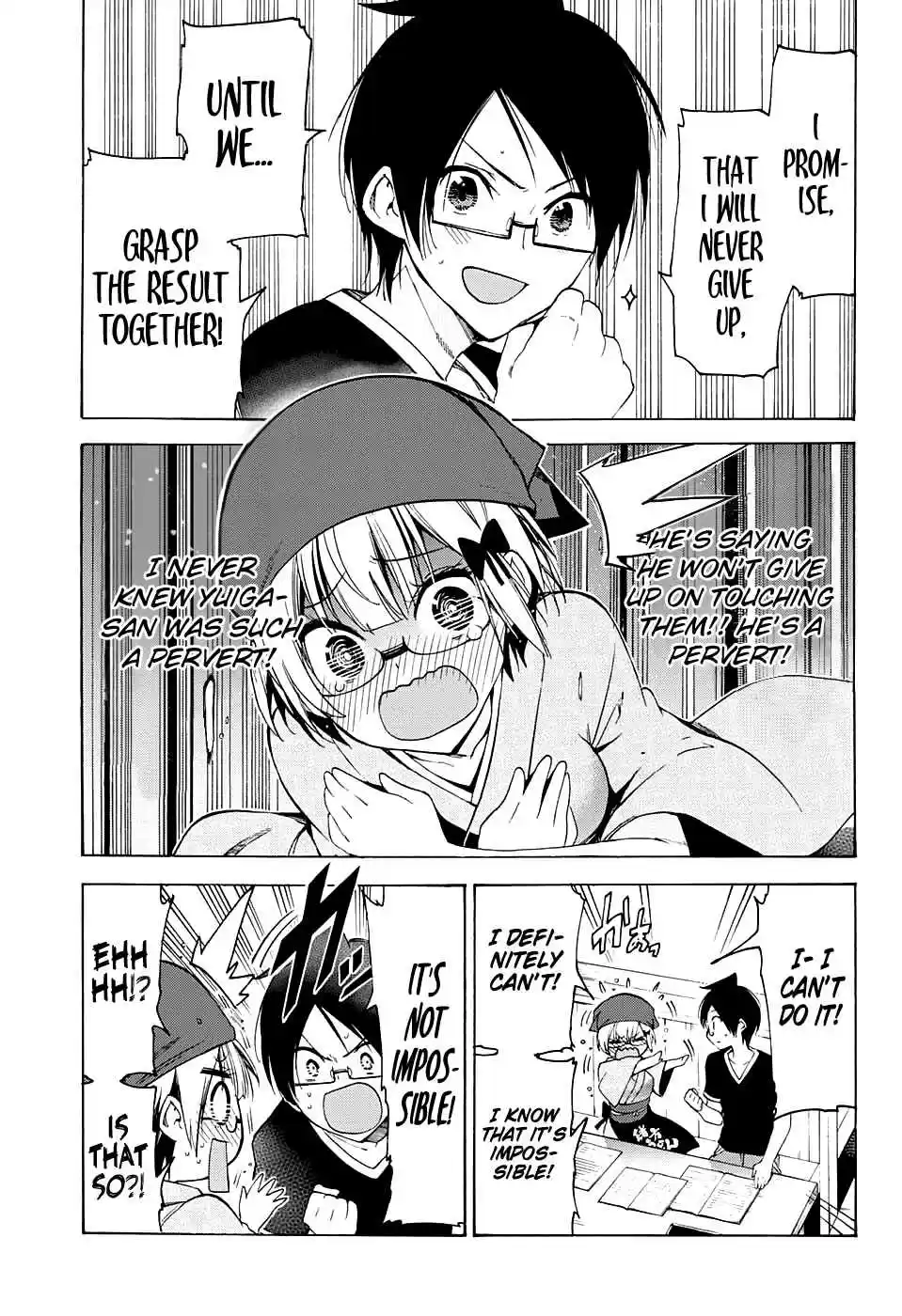 We Can't Study Ch.44