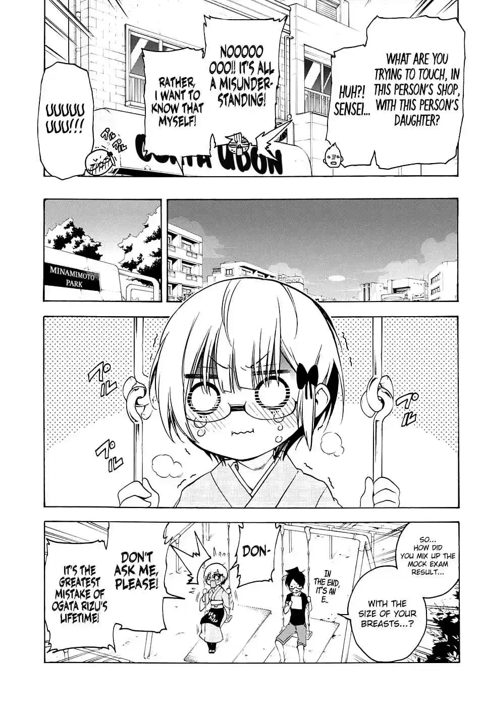 We Can't Study Ch.44