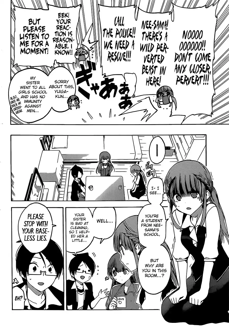 We Can't Study Ch.45