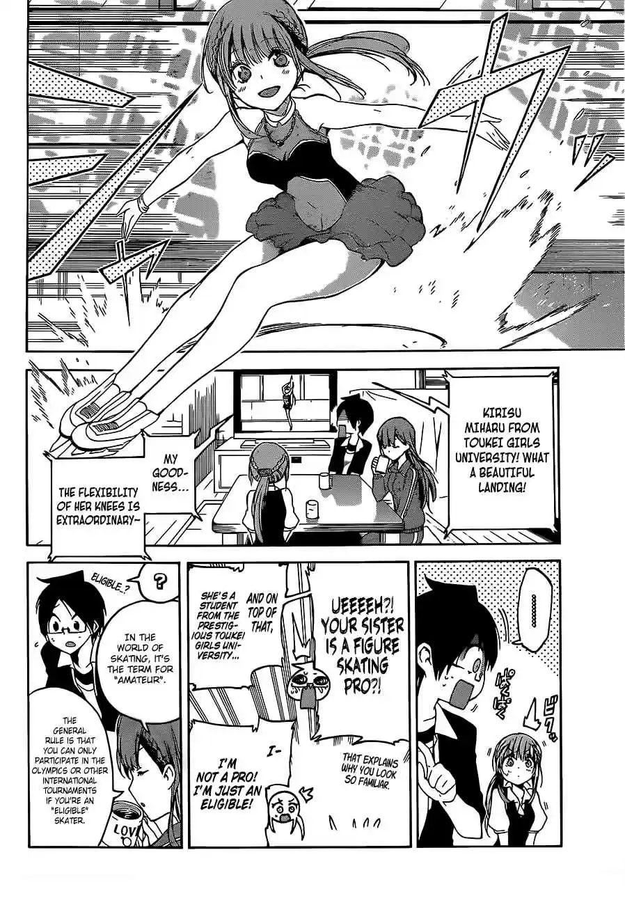 We Can't Study Ch.45