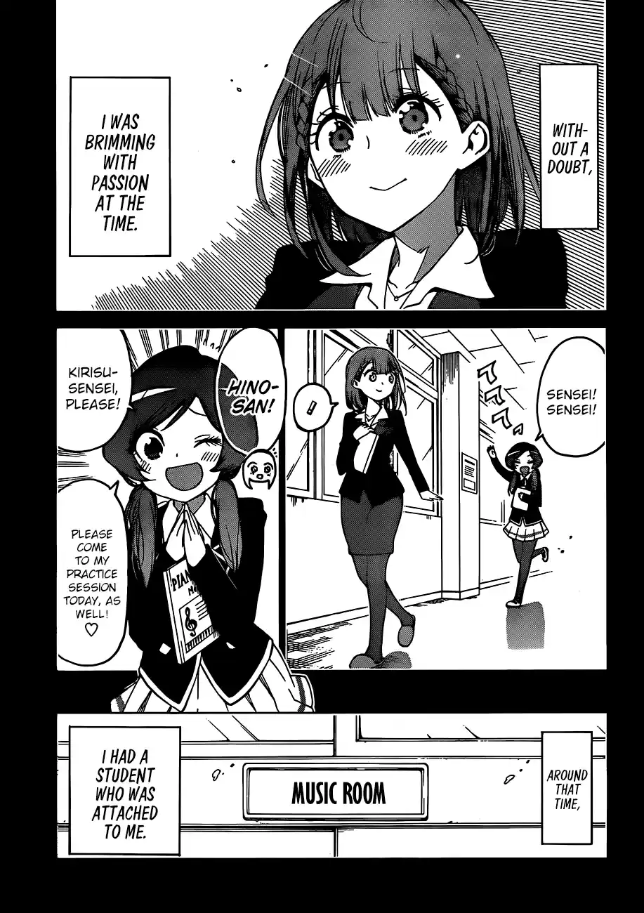 We Can't Study Question 101