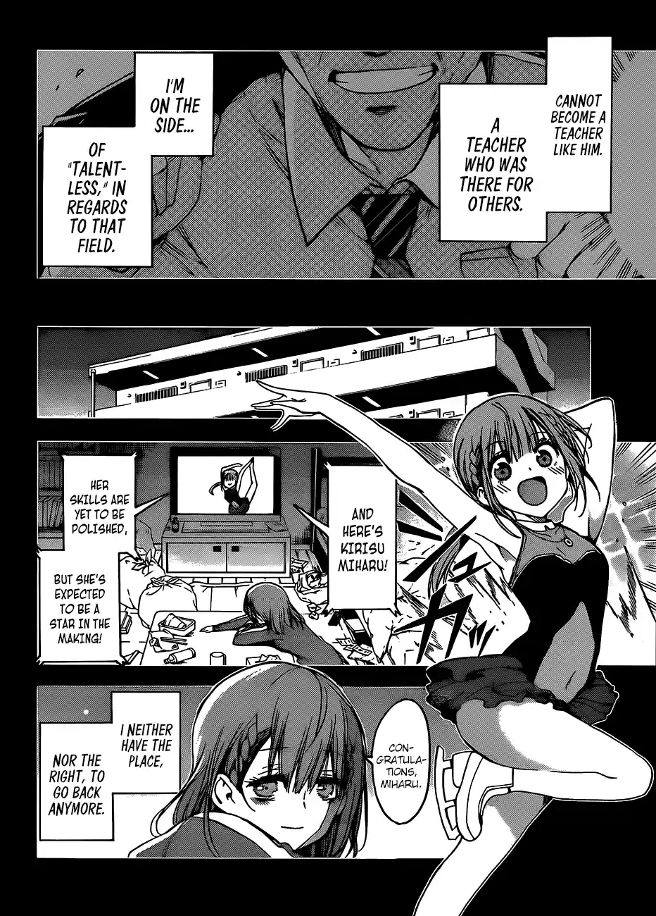 We Can't Study Question 101