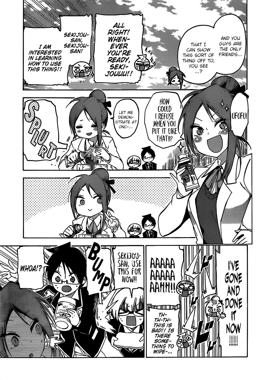 We Can't Study Question 103