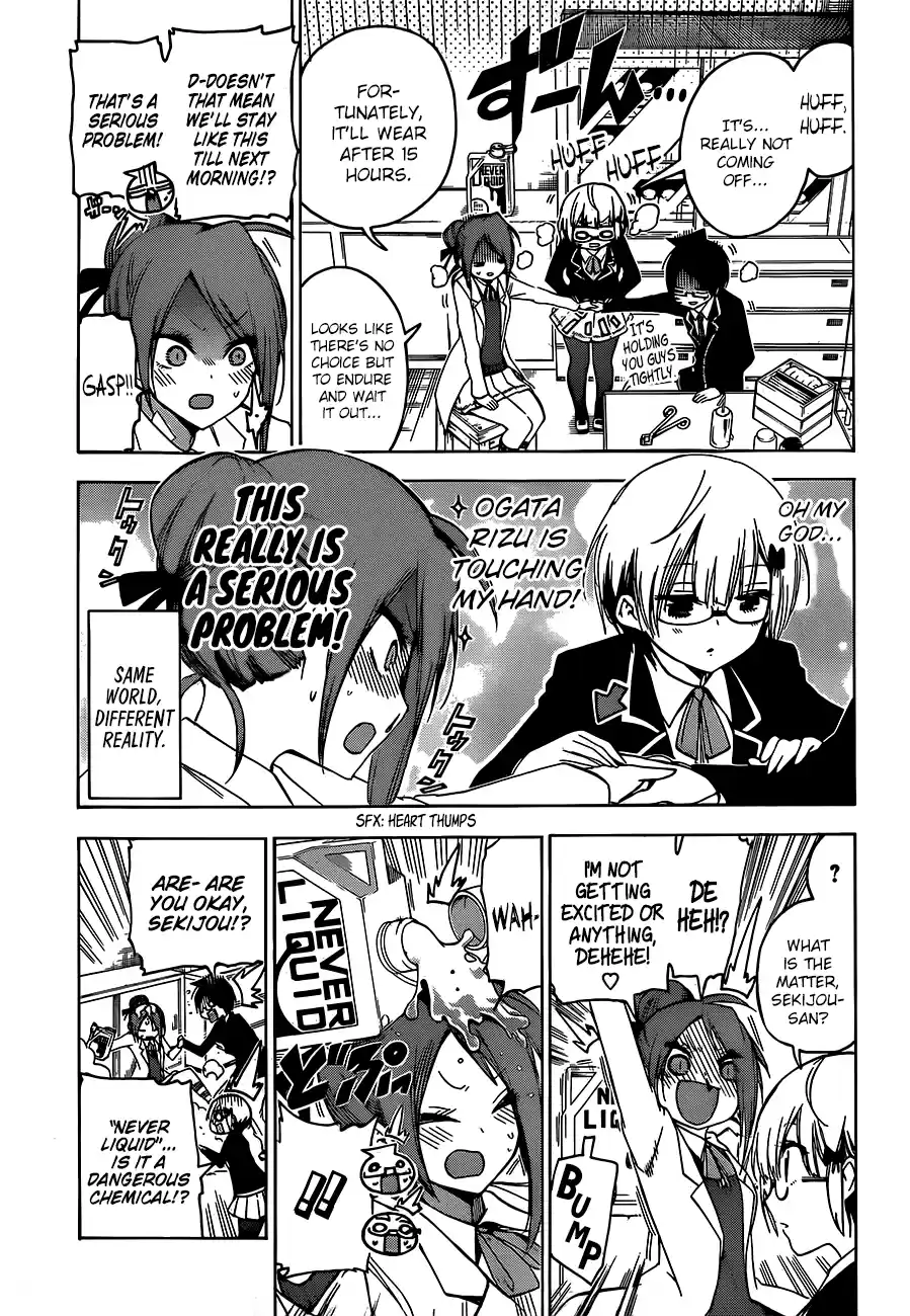 We Can't Study Question 103