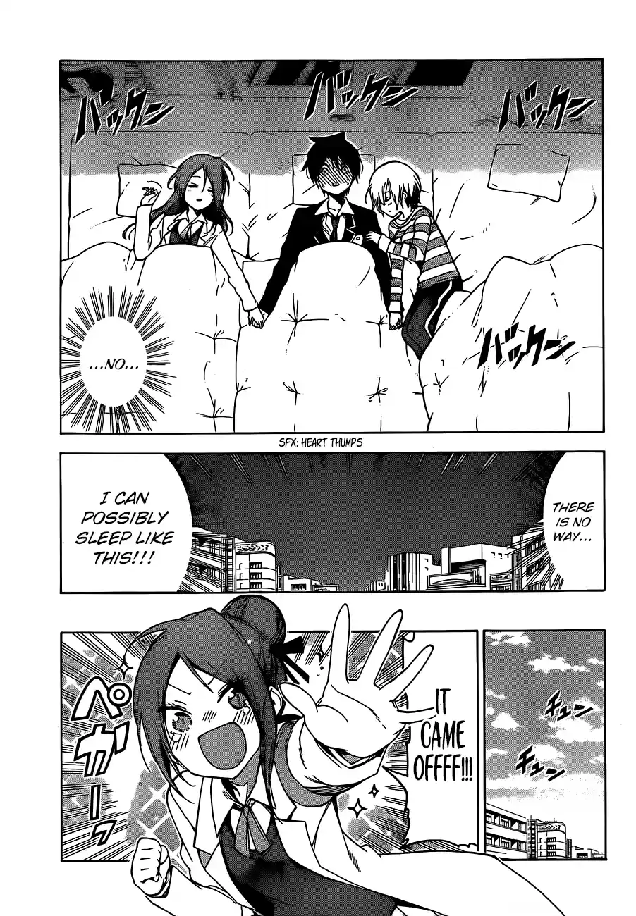 We Can't Study Question 103