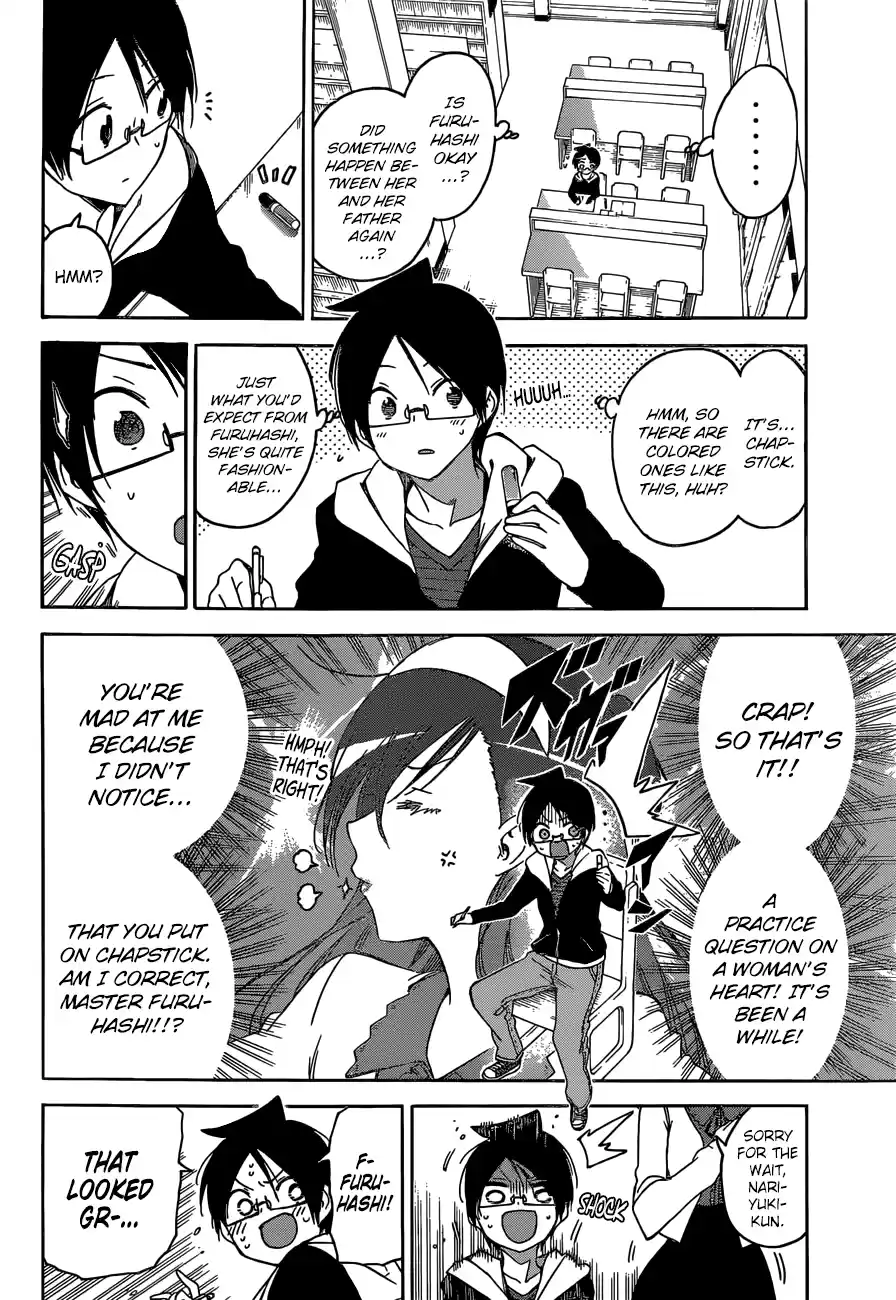 We Can't Study Question 104