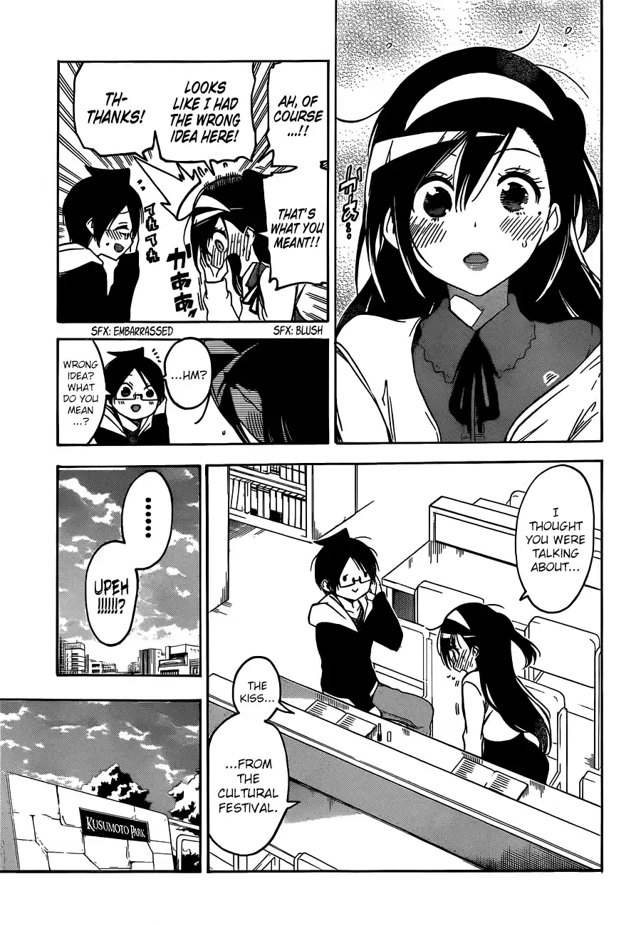 We Can't Study Question 104