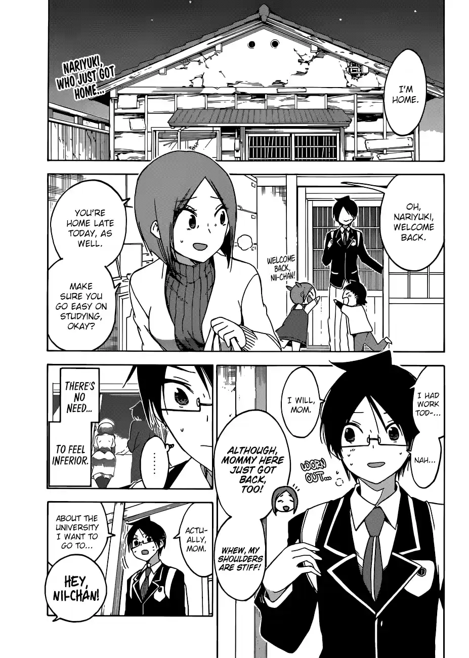 We Can't Study Question 105