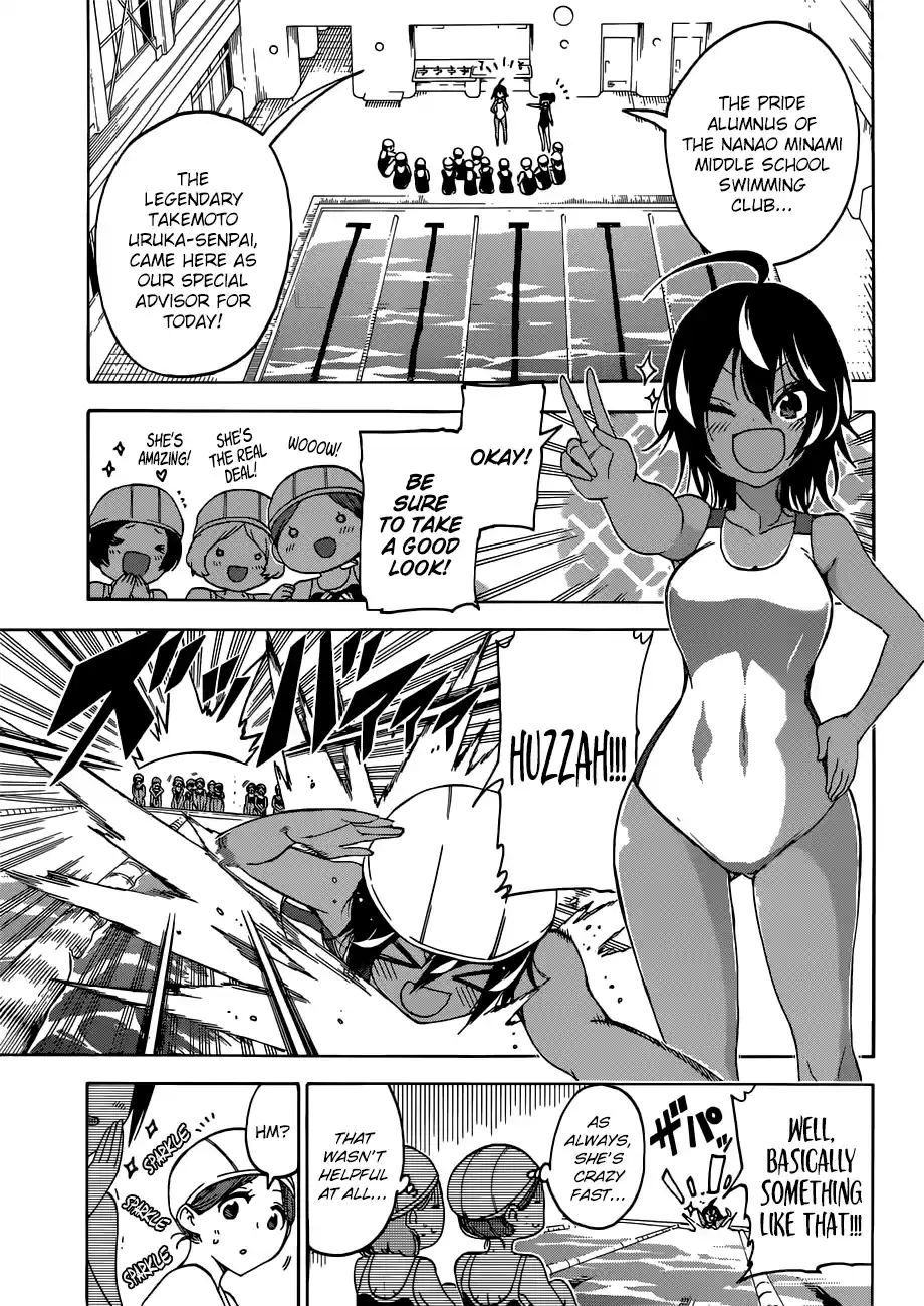 We Can't Study Question 105