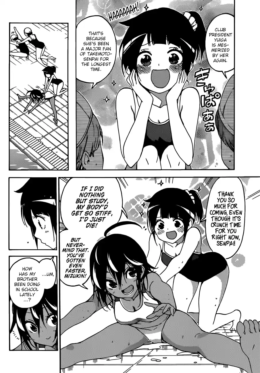 We Can't Study Question 105