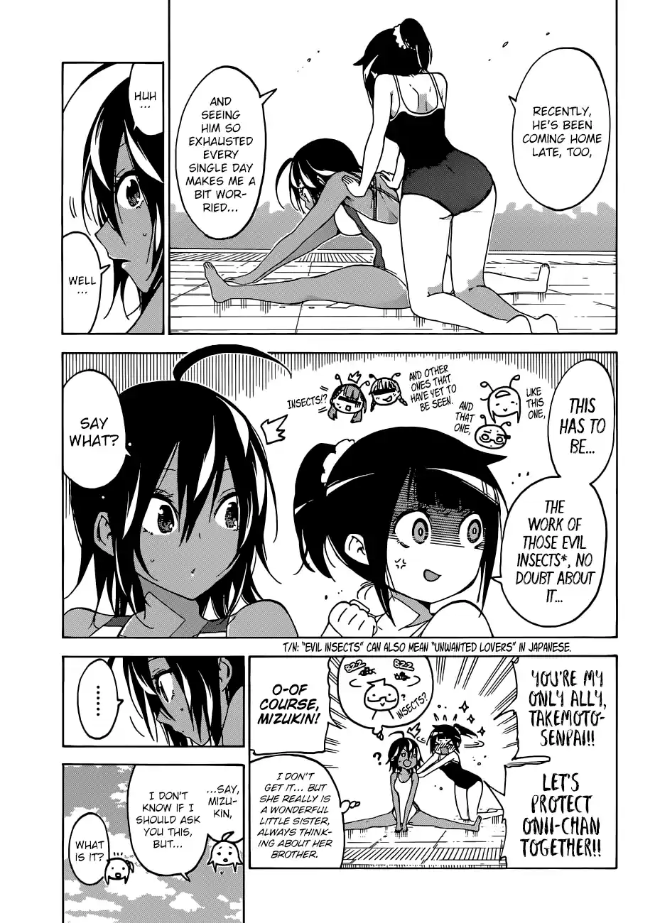 We Can't Study Question 105