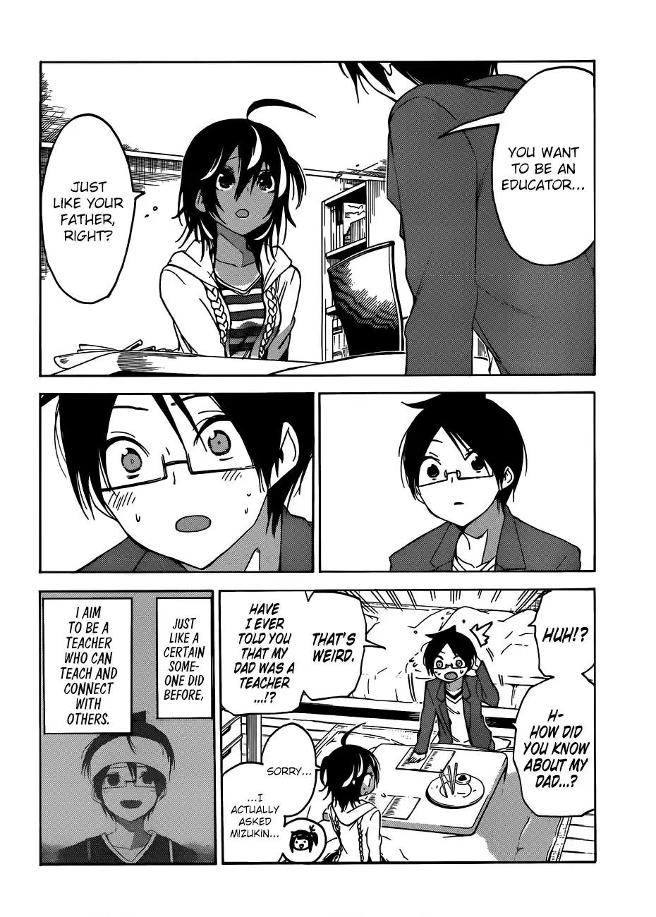 We Can't Study Question 105