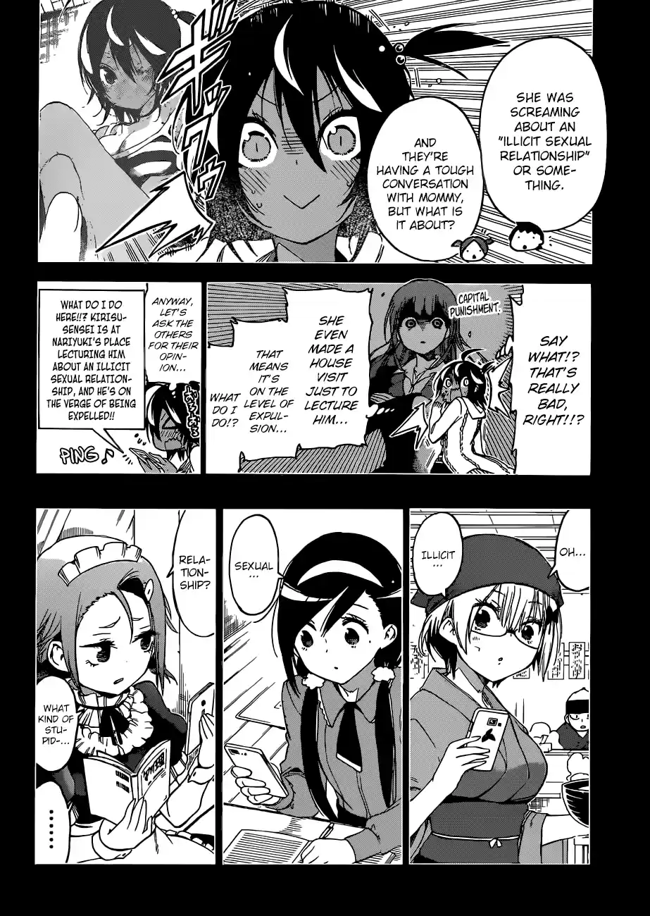 We Can't Study Question 106