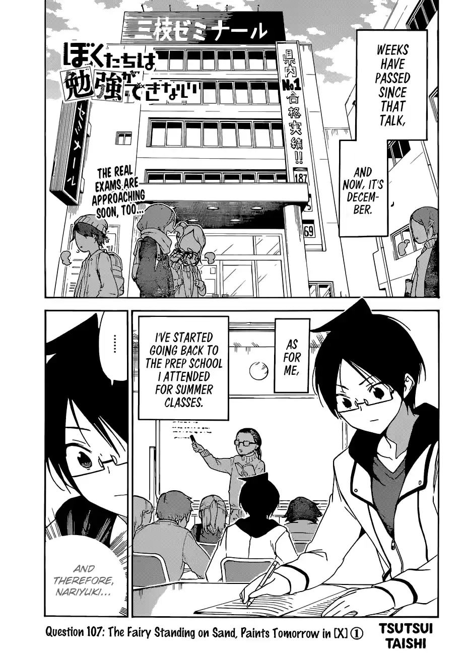 We Can't Study Question 107