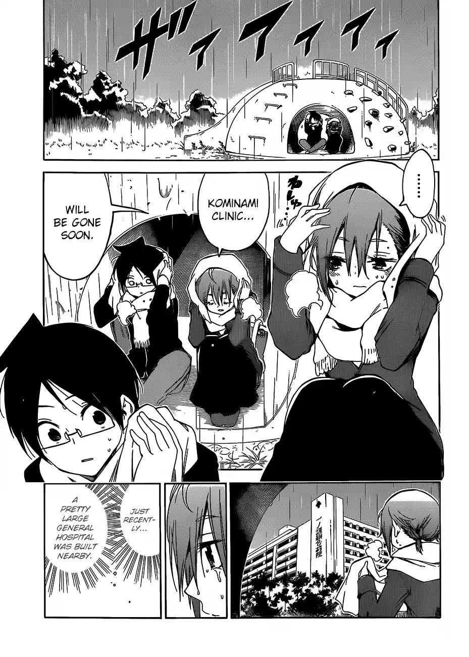 We Can't Study Question 108