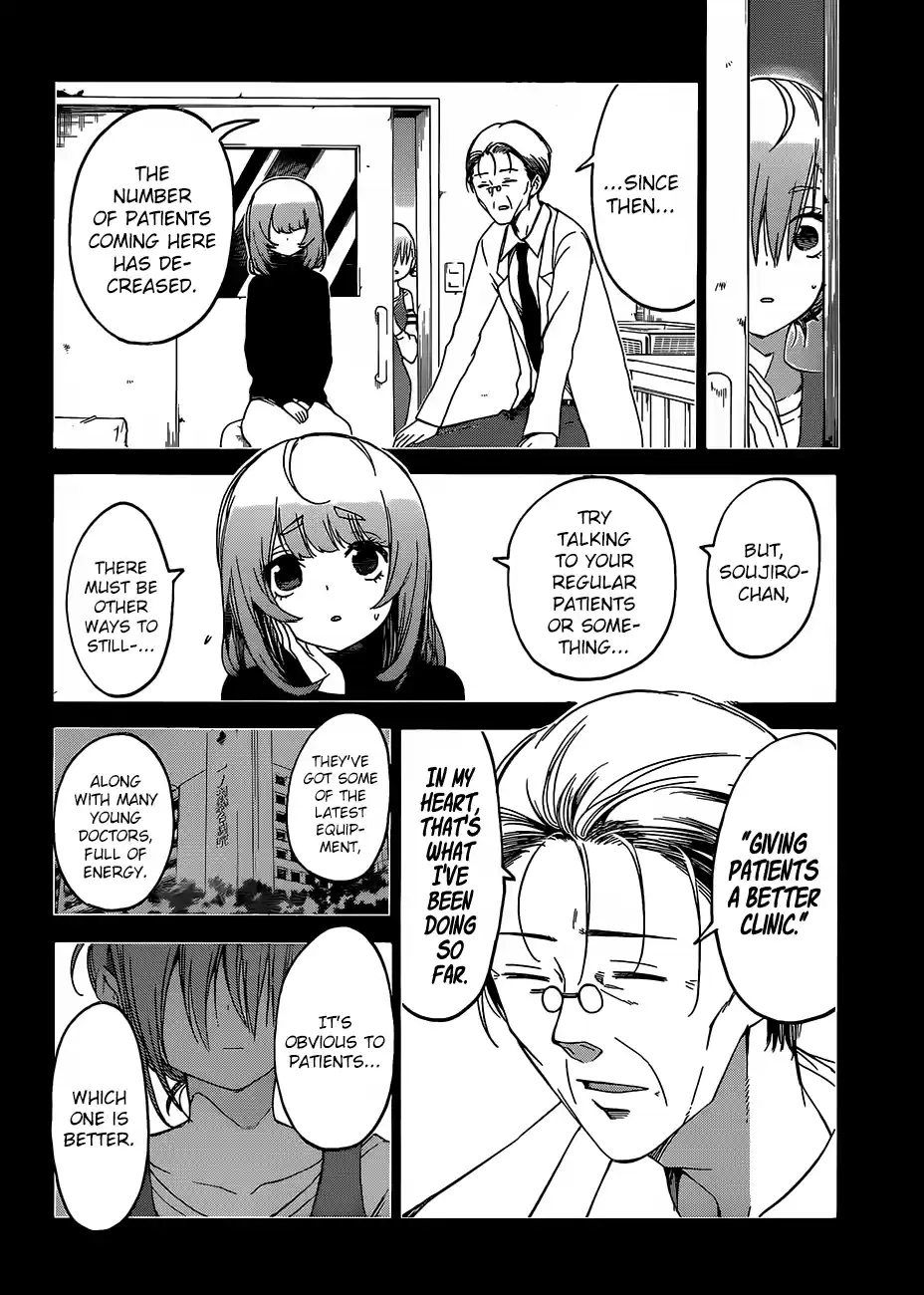 We Can't Study Question 108