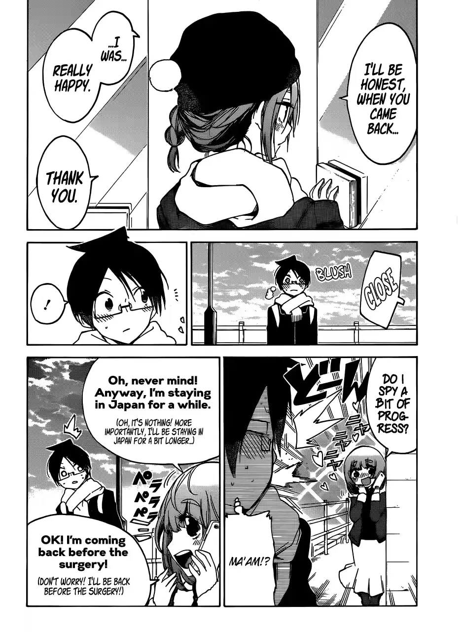 We Can't Study Question 108