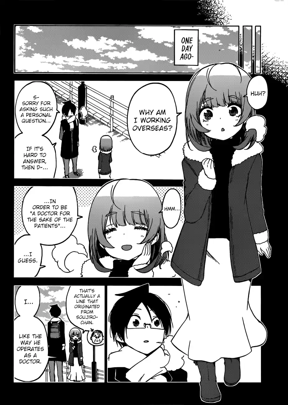 We Can't Study Question 110