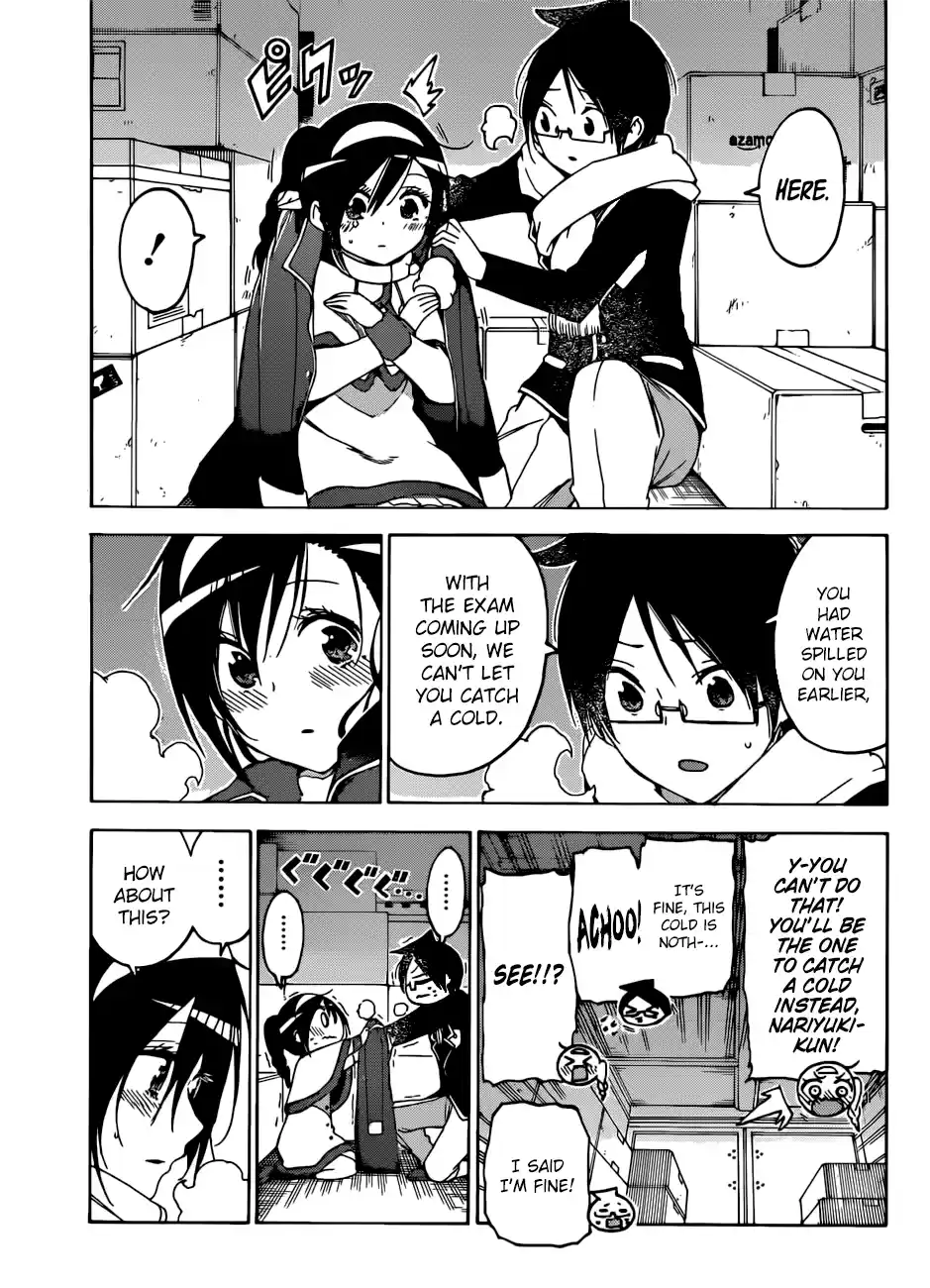 We Can't Study Question 113