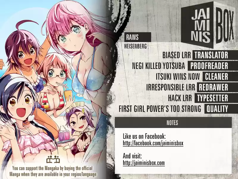 We Can't Study Question 114.5