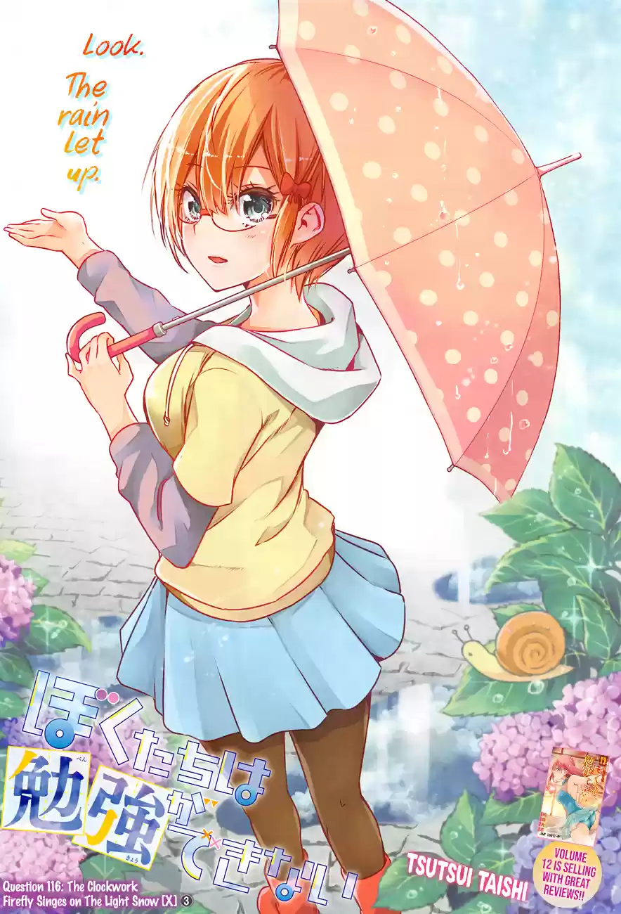 We Can't Study Question 116