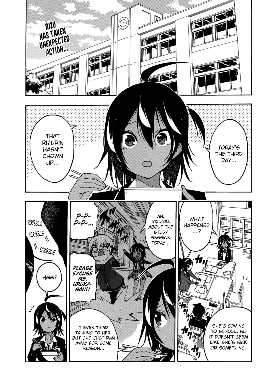 We Can't Study Question 116