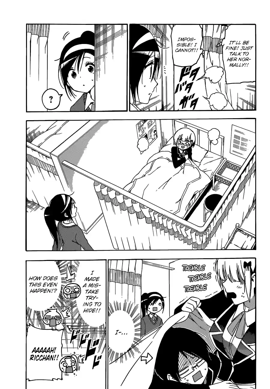 We Can't Study Question 116