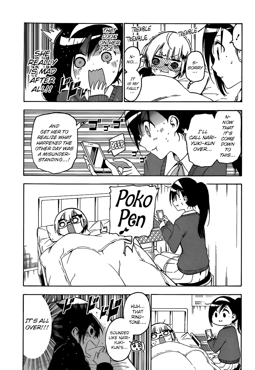 We Can't Study Question 116