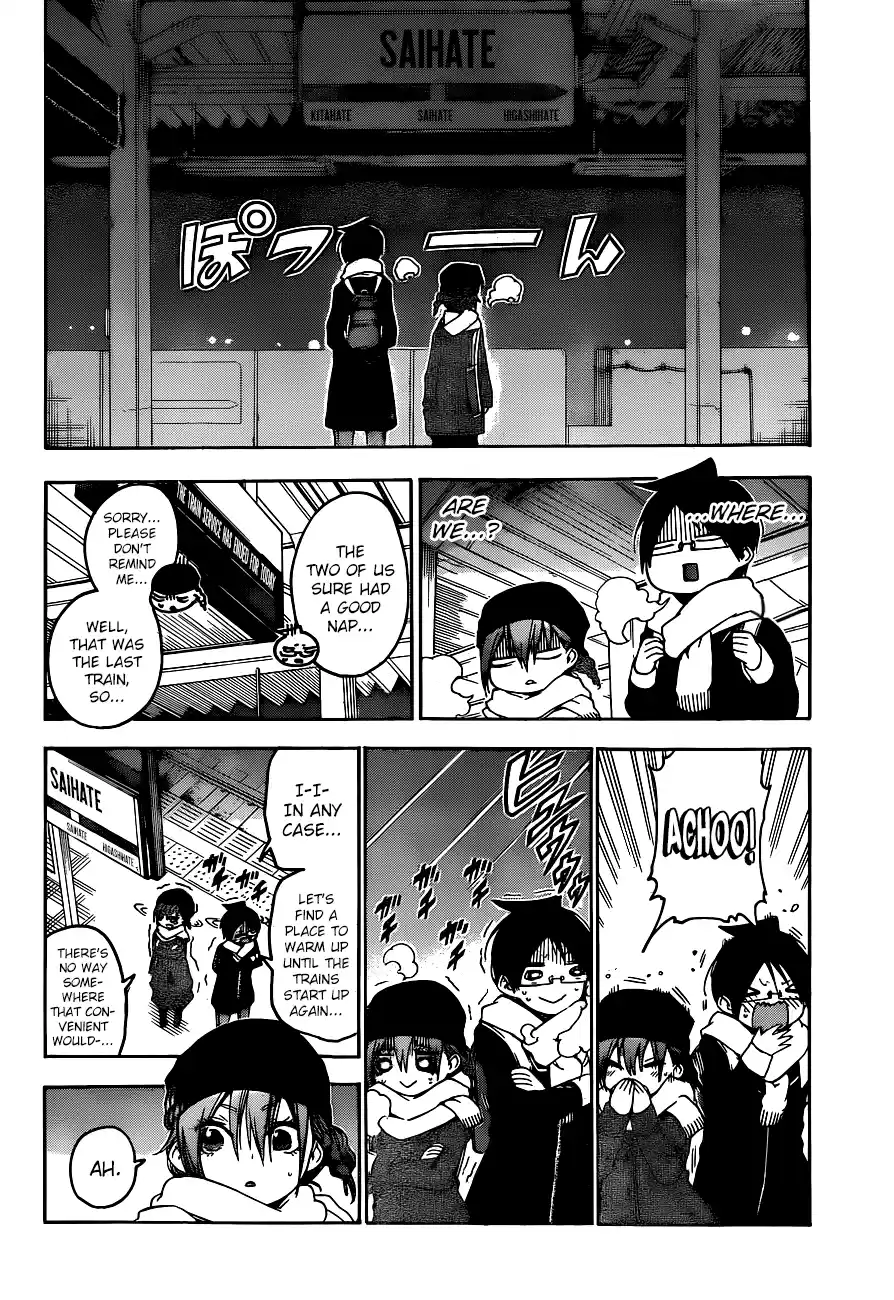 We Can't Study Question 118