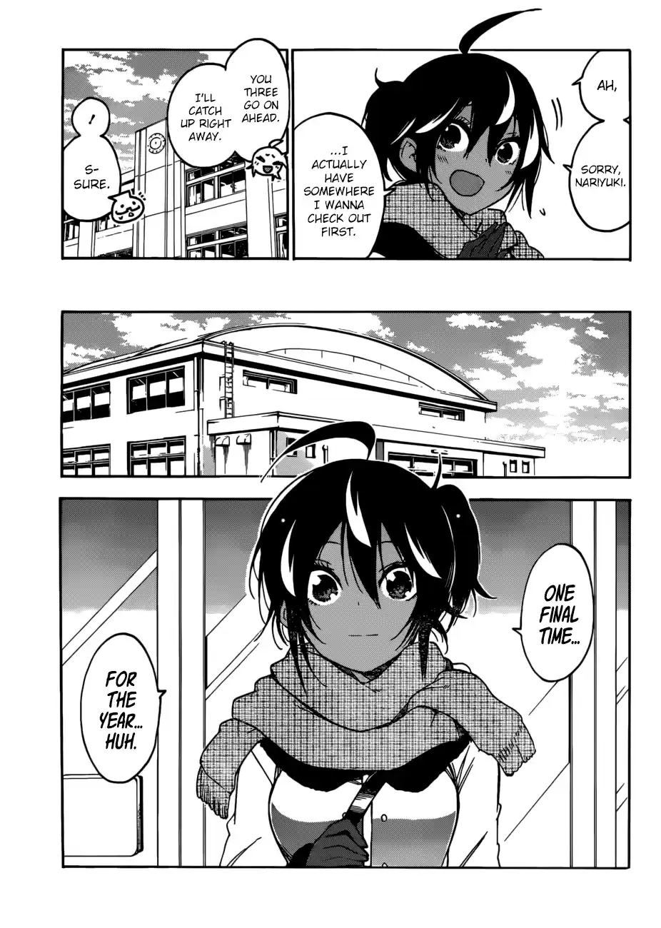 We Can't Study Question 120