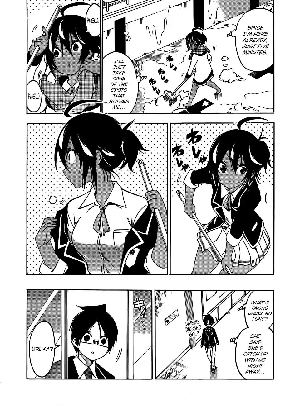 We Can't Study Question 120