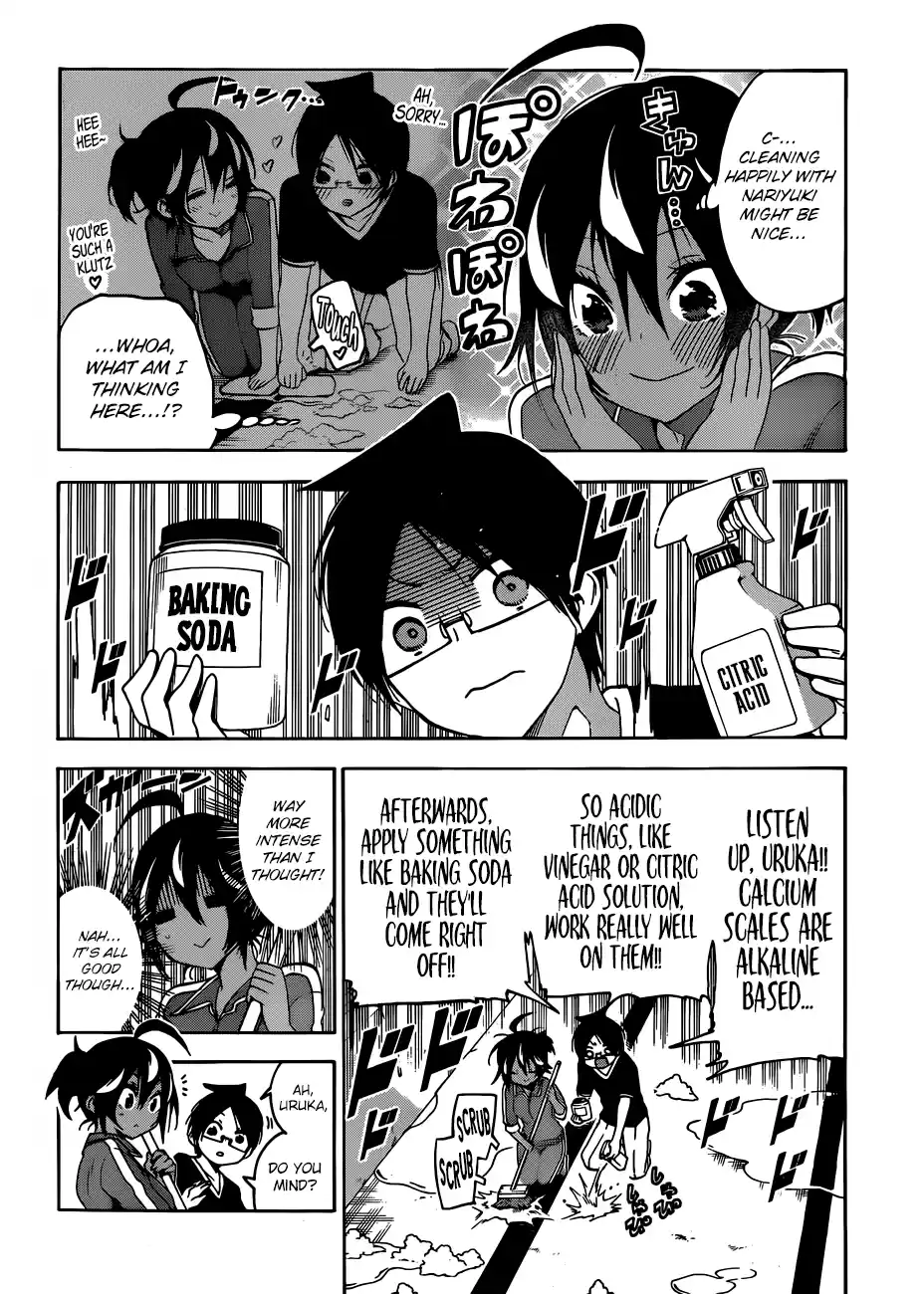 We Can't Study Question 120