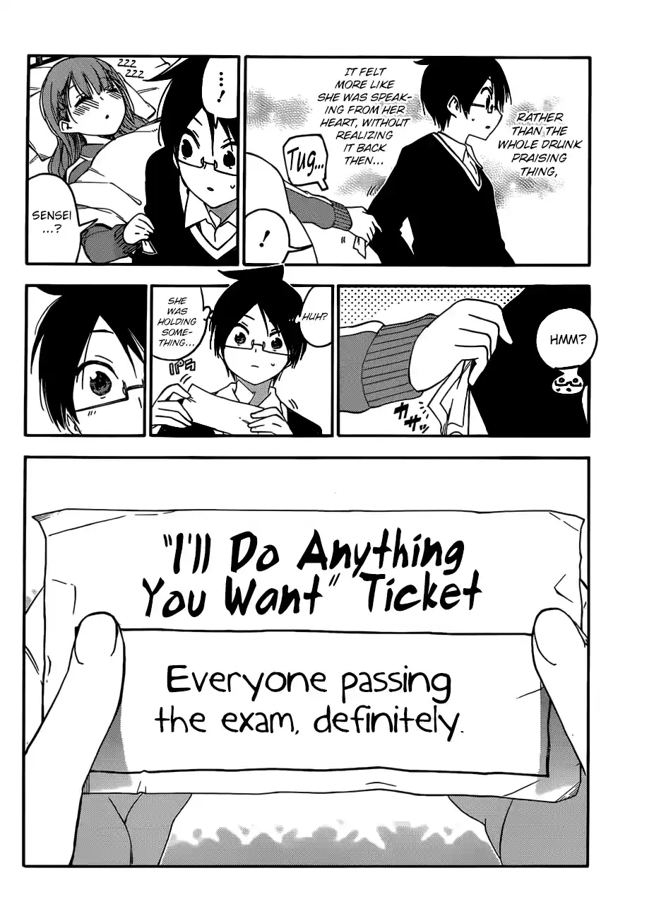 We Can't Study Question 122