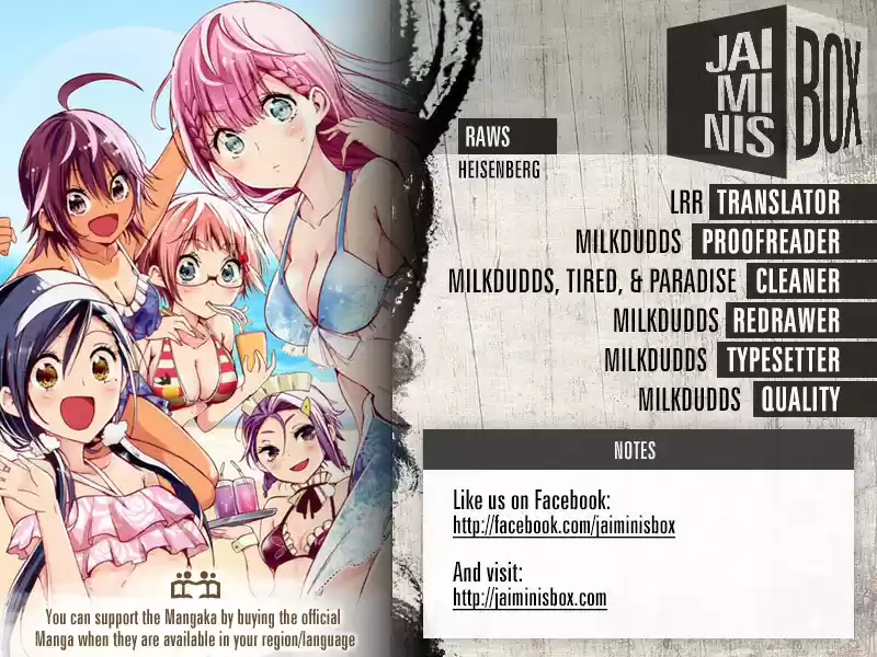 We Can't Study Question 124