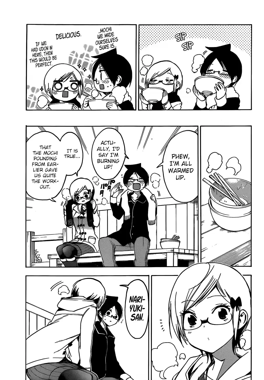 We Can't Study Question 124