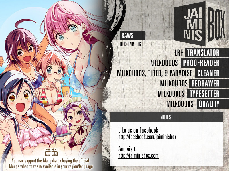 We Can't Study Question 124