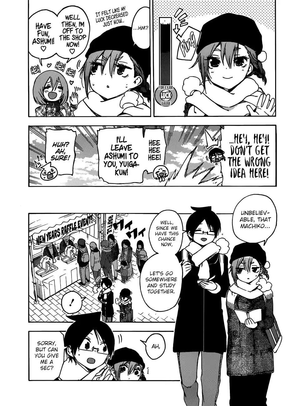 We Can't Study Question 126