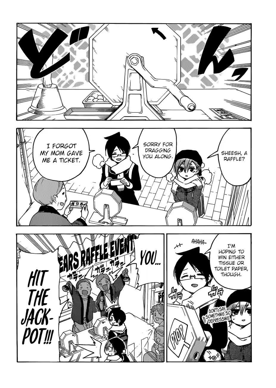 We Can't Study Question 126