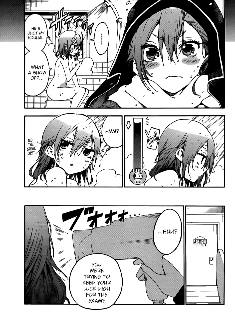 We Can't Study Question 126