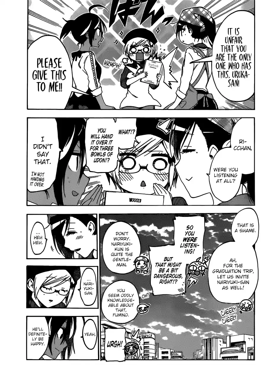 We Can't Study Question 137