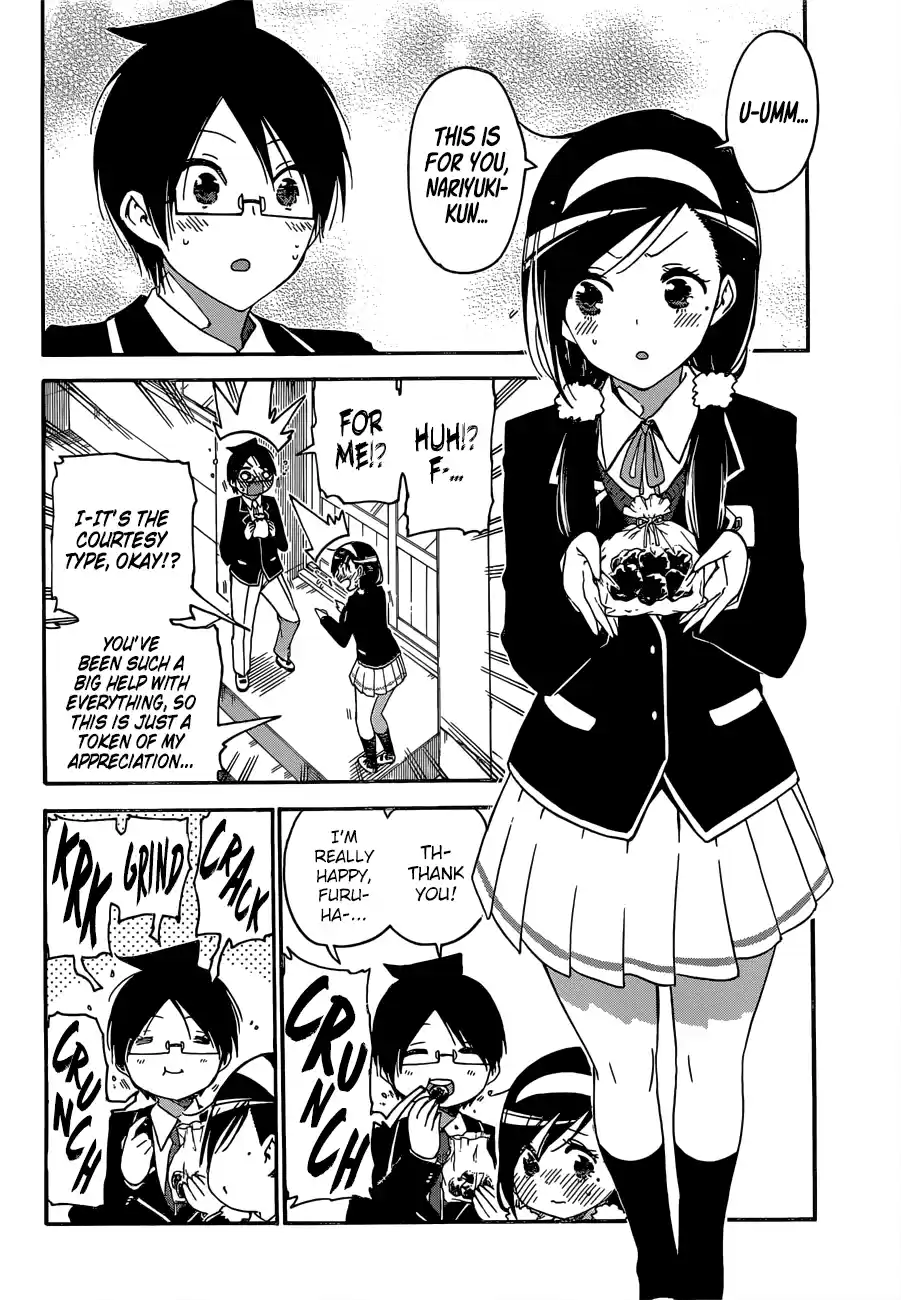 We Can't Study Question 138