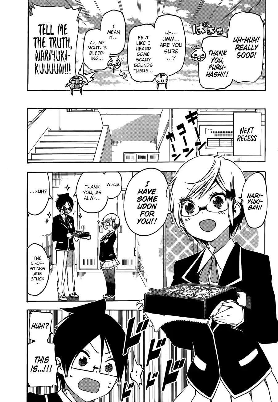 We Can't Study Question 138