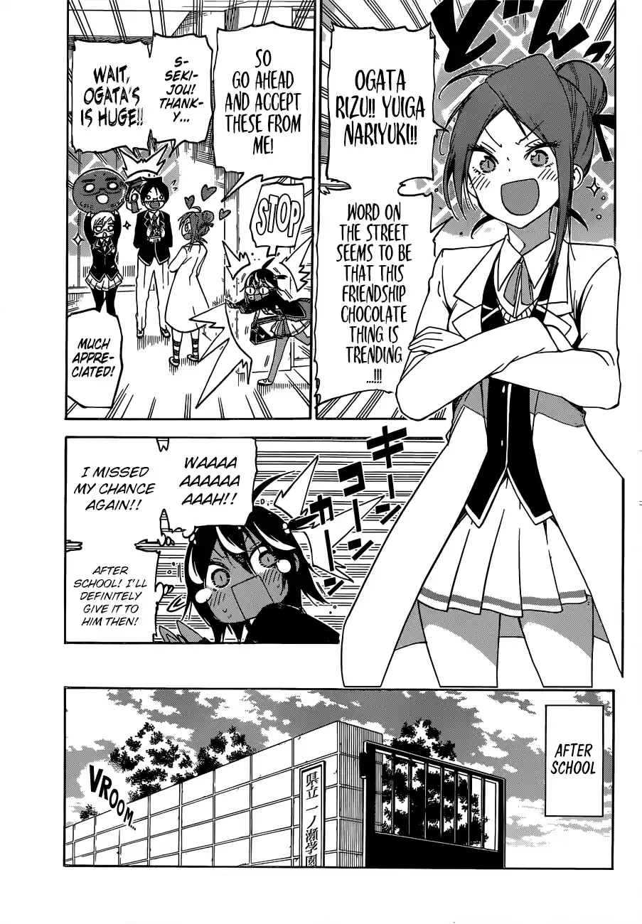 We Can't Study Question 138