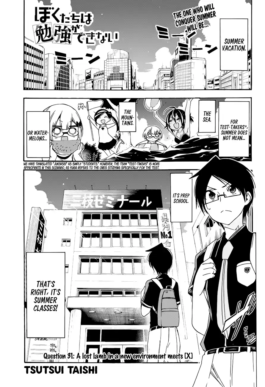 We Can't Study Question 31