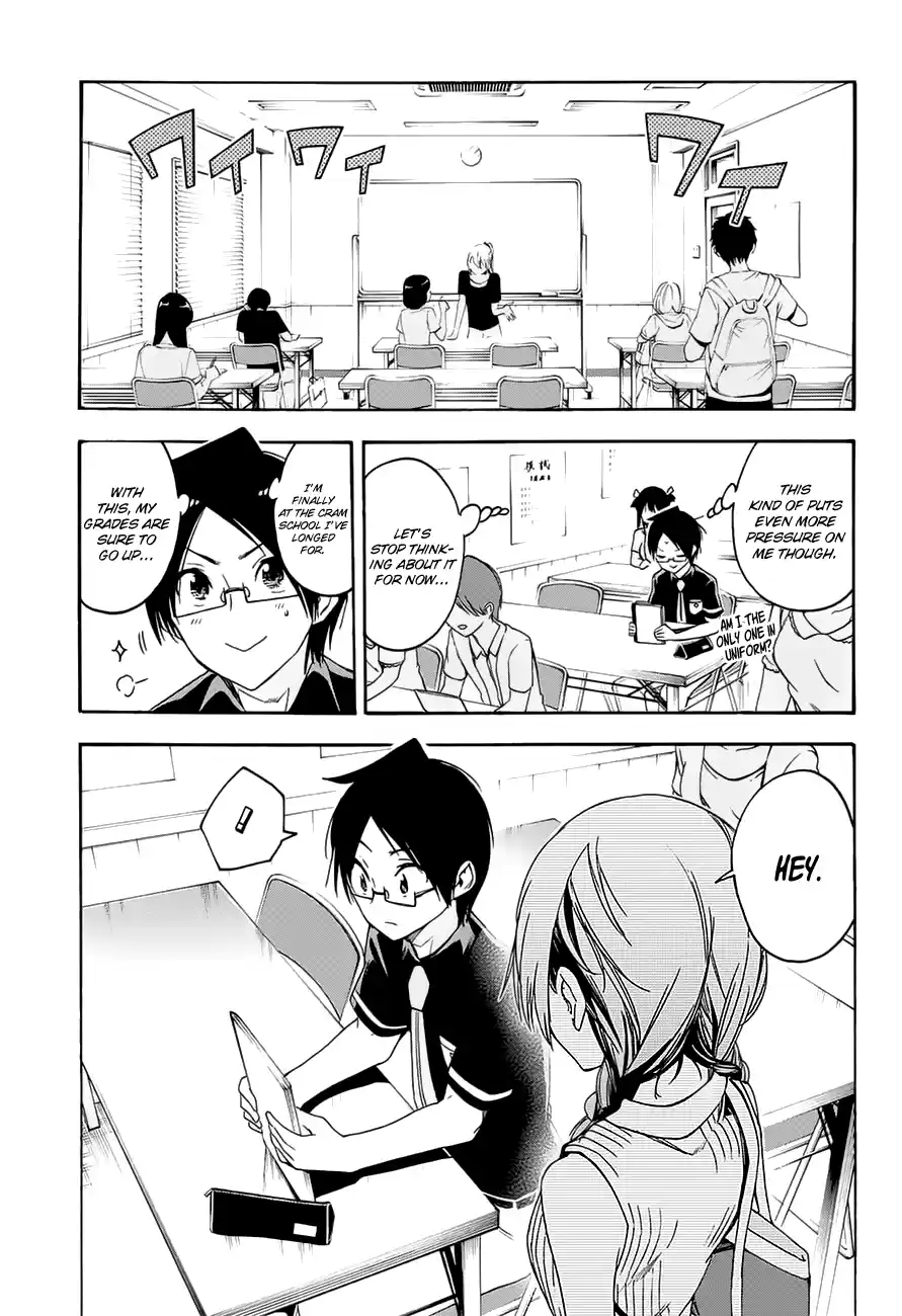 We Can't Study Question 31