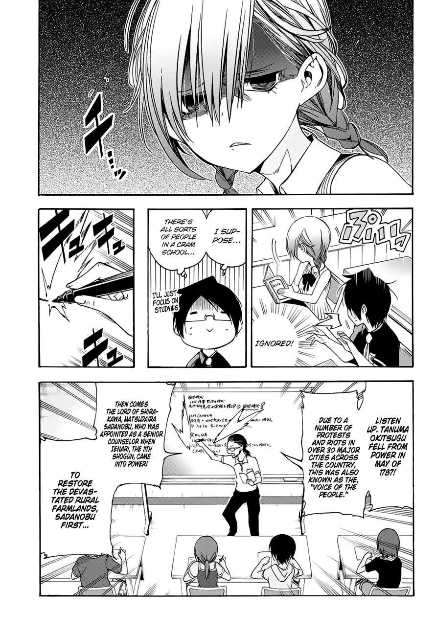 We Can't Study Question 31