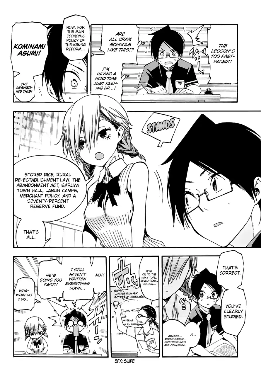 We Can't Study Question 31