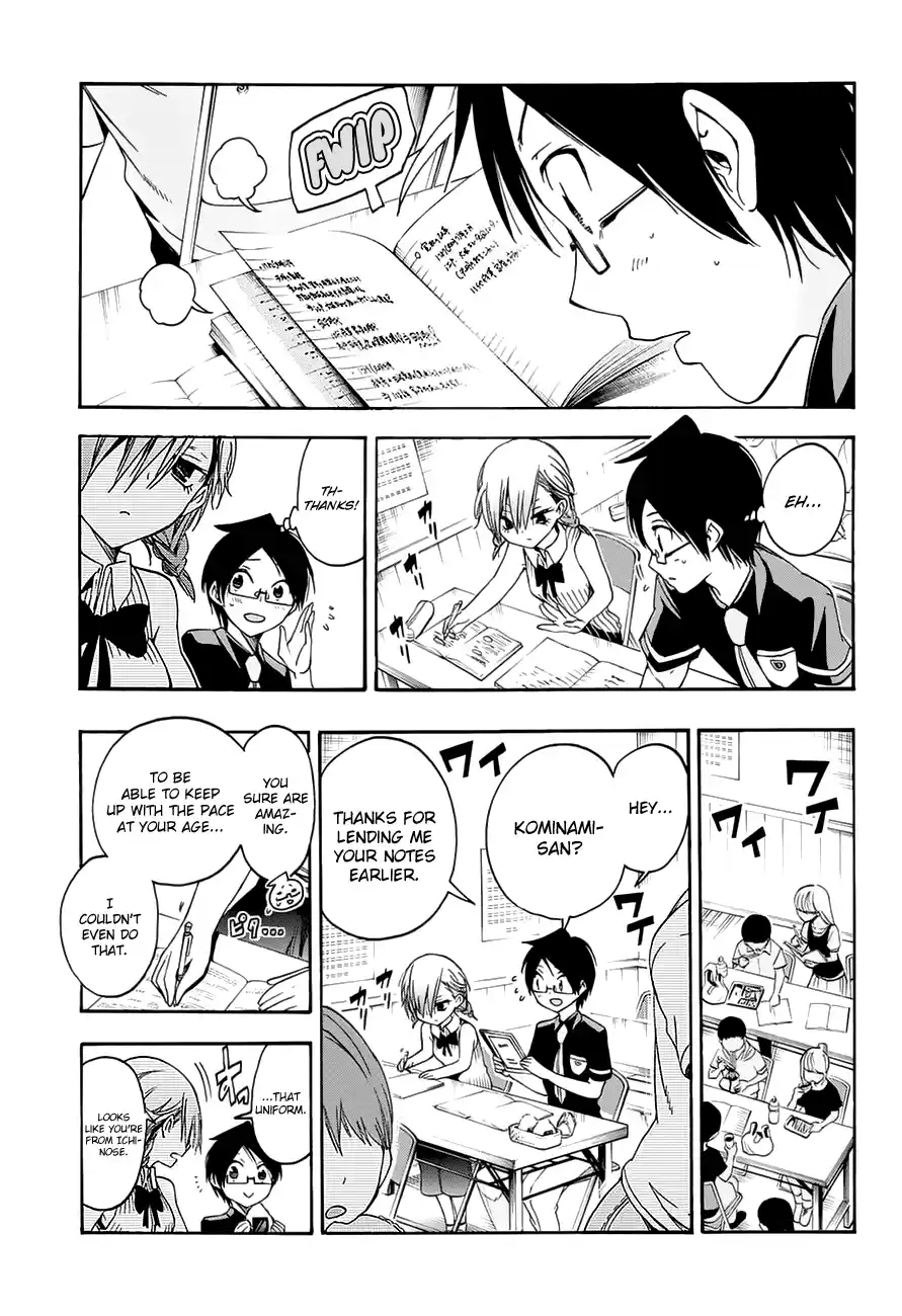 We Can't Study Question 31