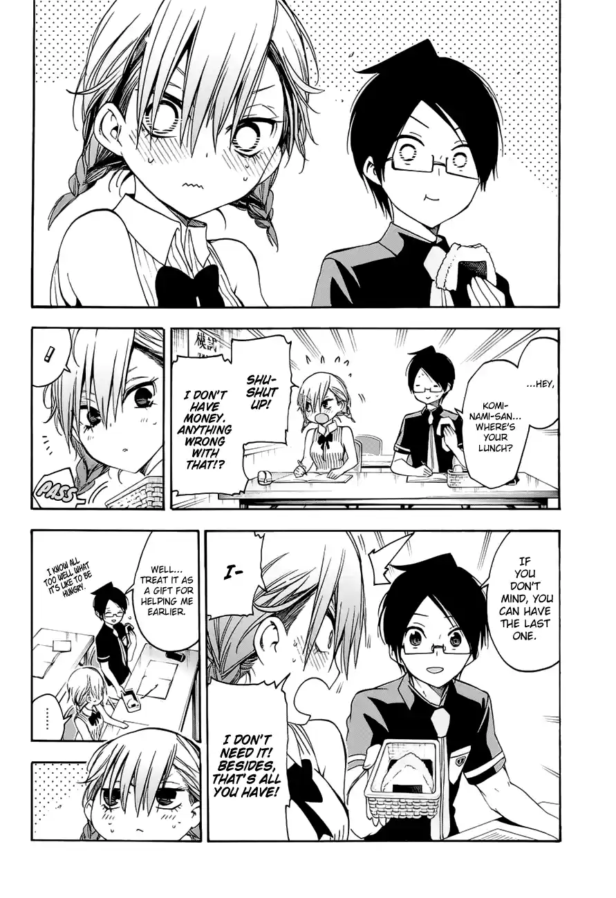 We Can't Study Question 31